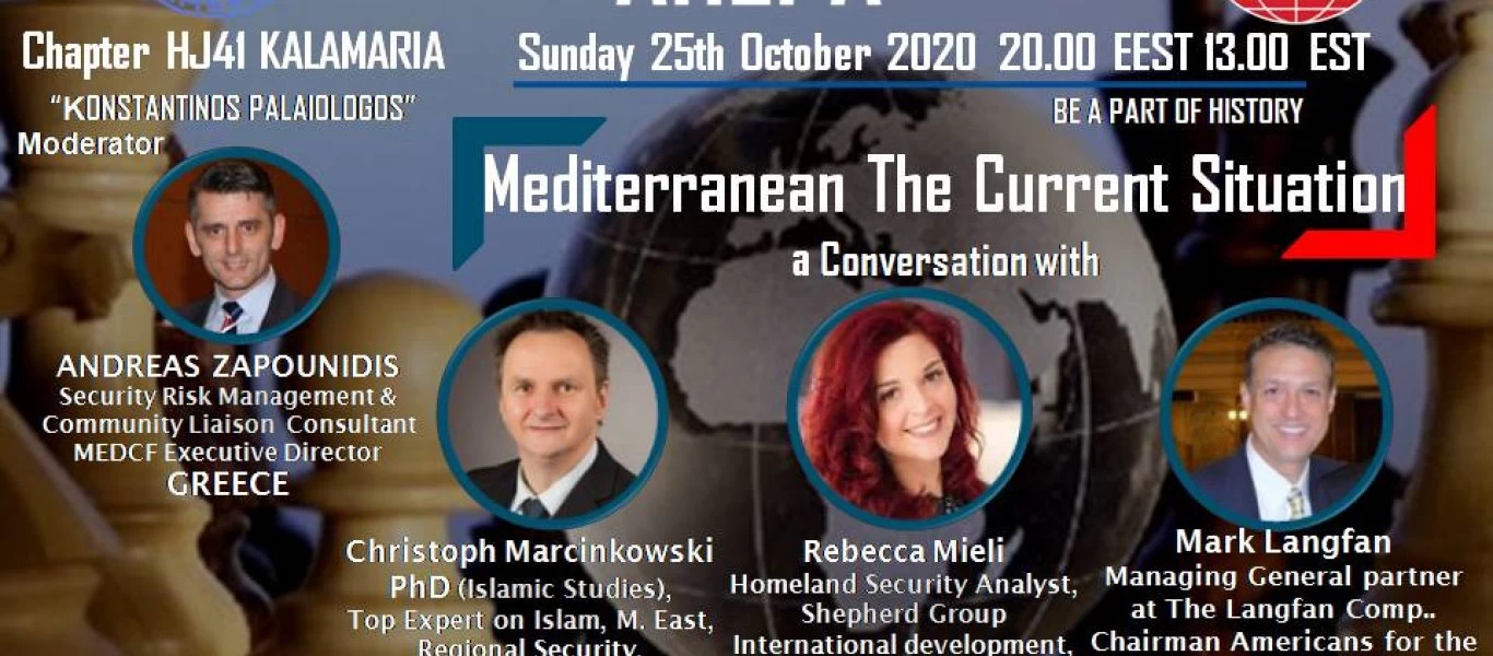 Η παρούσα κατάσταση στη Μεσόγειο: Διαδικτυακή συζήτηση με ιδιαίτερο ενδιαφέρον